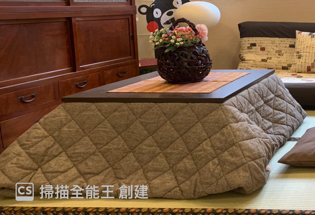 Japanese Kotatsu Table with Quilt