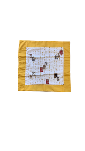 Cushion Cover (Cream & Blue Character)