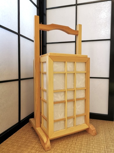 Hand-held Table Lamp